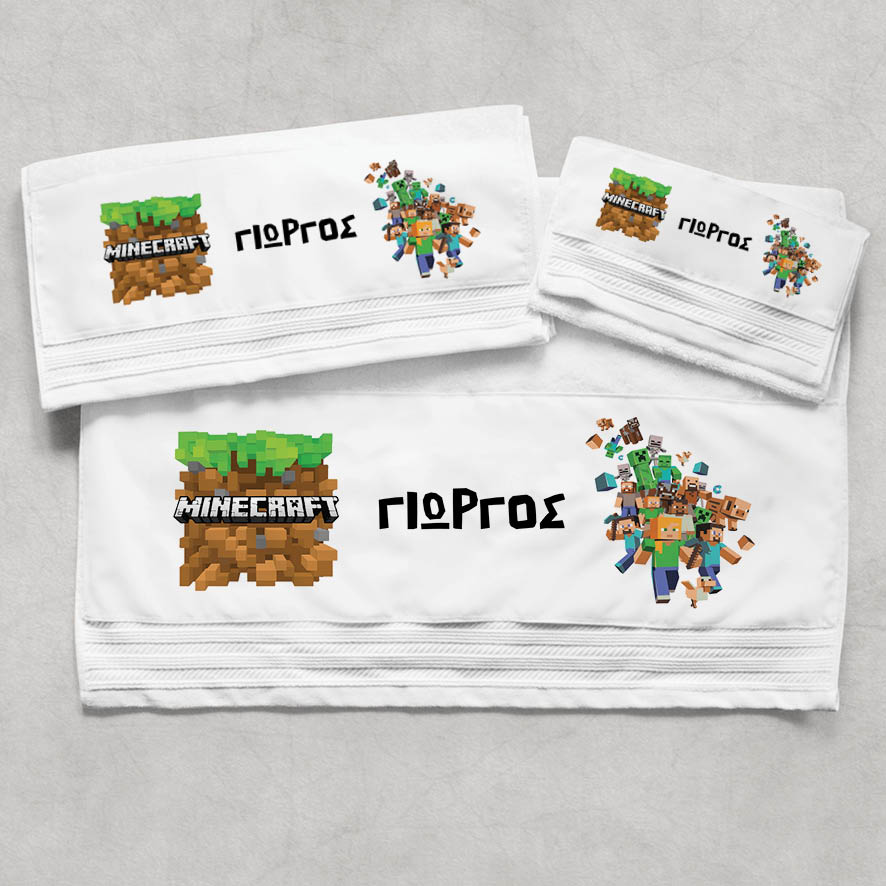 Πετσέτες βαμβακερές σετ “Minecraft”