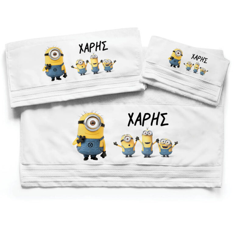 Πετσέτες βαμβακερές σετ “Minions”