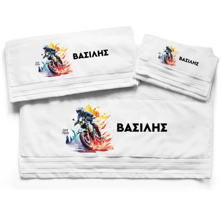 Πετσέτες βαμβακερές σετ “Μηχανή”