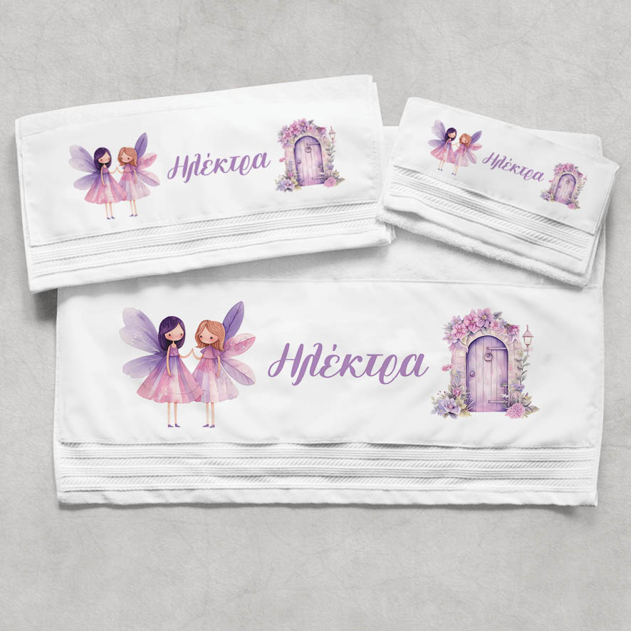 Πετσέτες βαμβακερές σετ “Νεραϊδούλες”