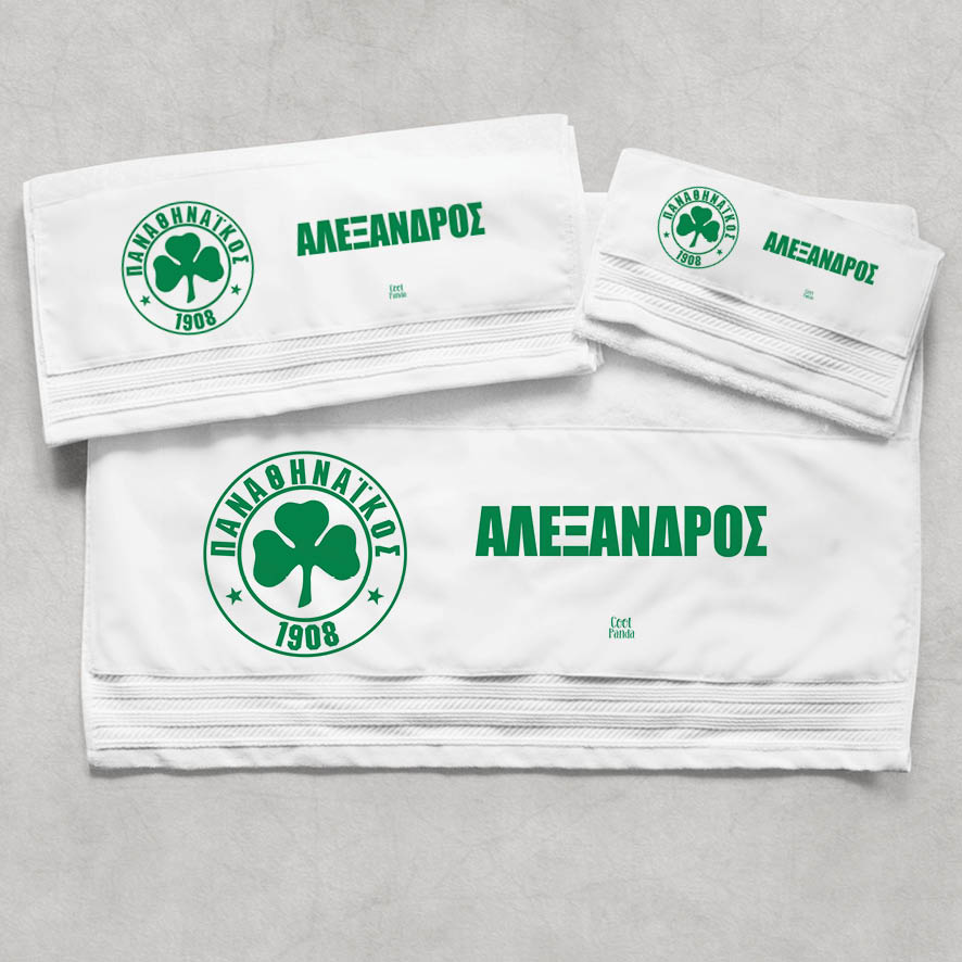 Πετσέτες βαμβακερές σετ “ΠΑΟ ποδόσφαιρο”