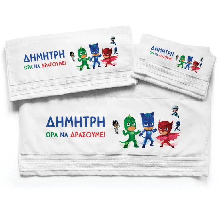 Πετσέτες βαμβακερές σετ “PJ masks”