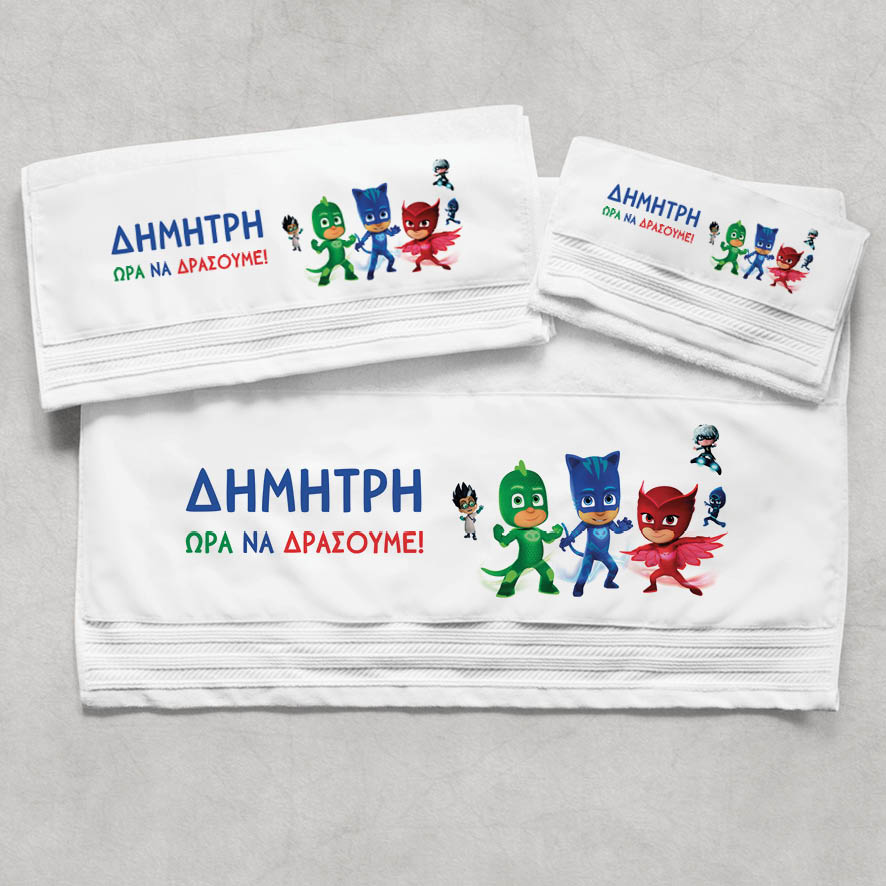 Πετσέτες βαμβακερές σετ “PJ masks”