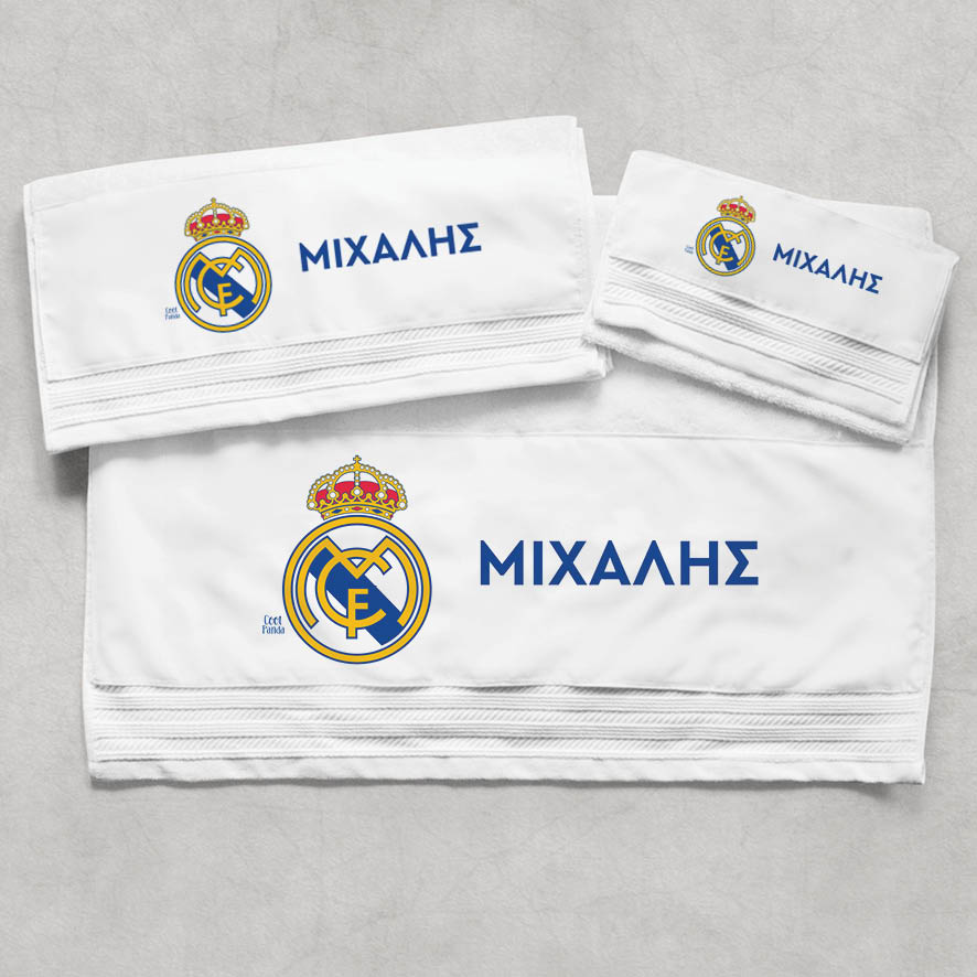 Πετσέτες βαμβακερές σετ “Real Madrid”