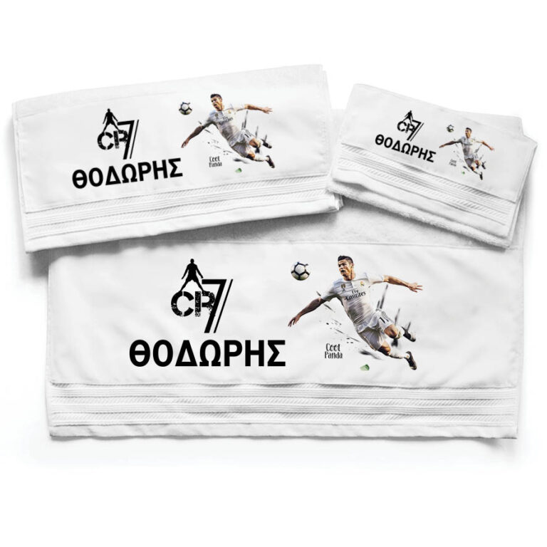 Πετσέτες βαμβακερές σετ “Ronaldo”