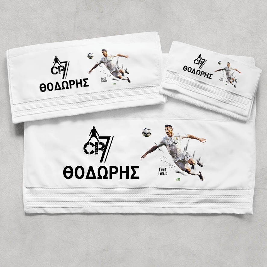 Πετσέτες βαμβακερές σετ “Ronaldo”