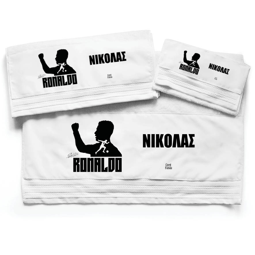 Πετσέτες βαμβακερές σετ “Ronaldo Graphic”