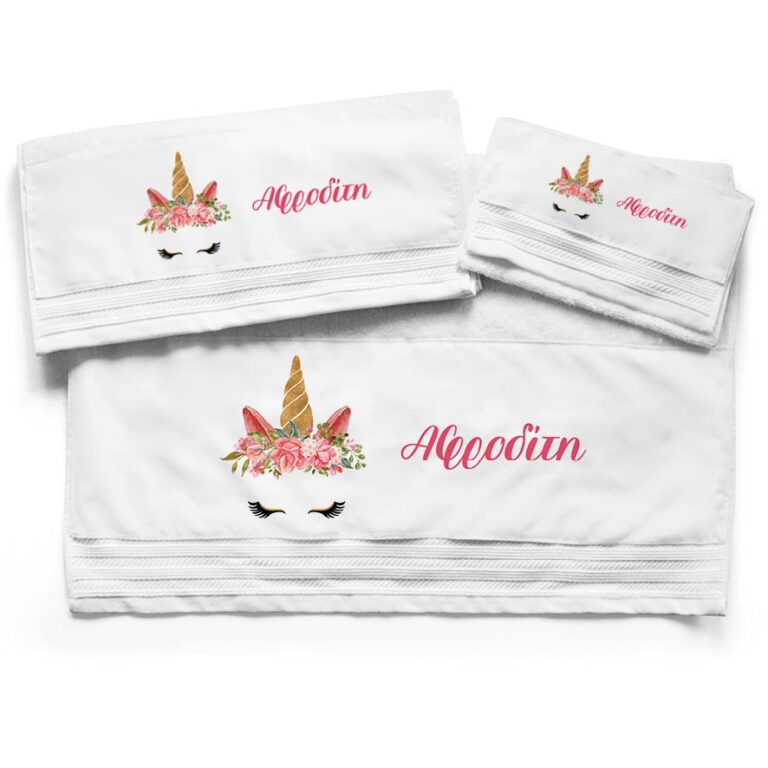 Πετσέτες βαμβακερές σετ “Unicorn face”