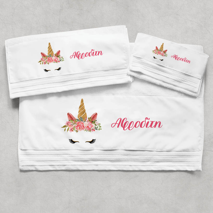 Πετσέτες βαμβακερές σετ “Unicorn face”