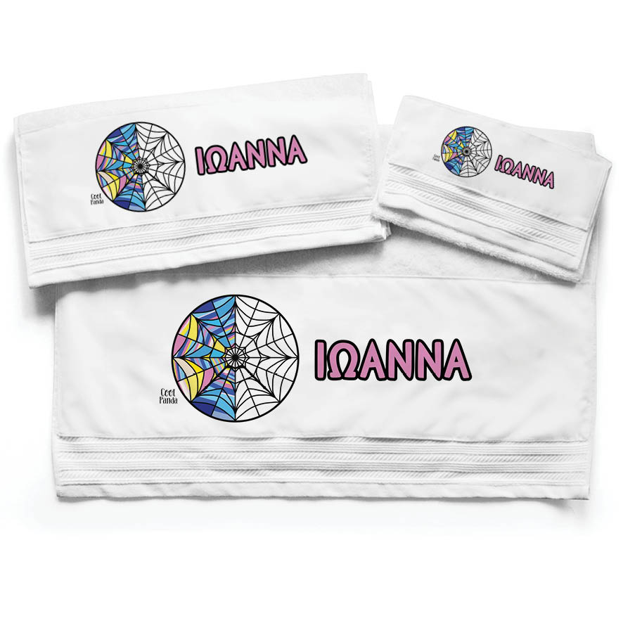 Πετσέτες βαμβακερές σετ “Ιστός Wednesday”