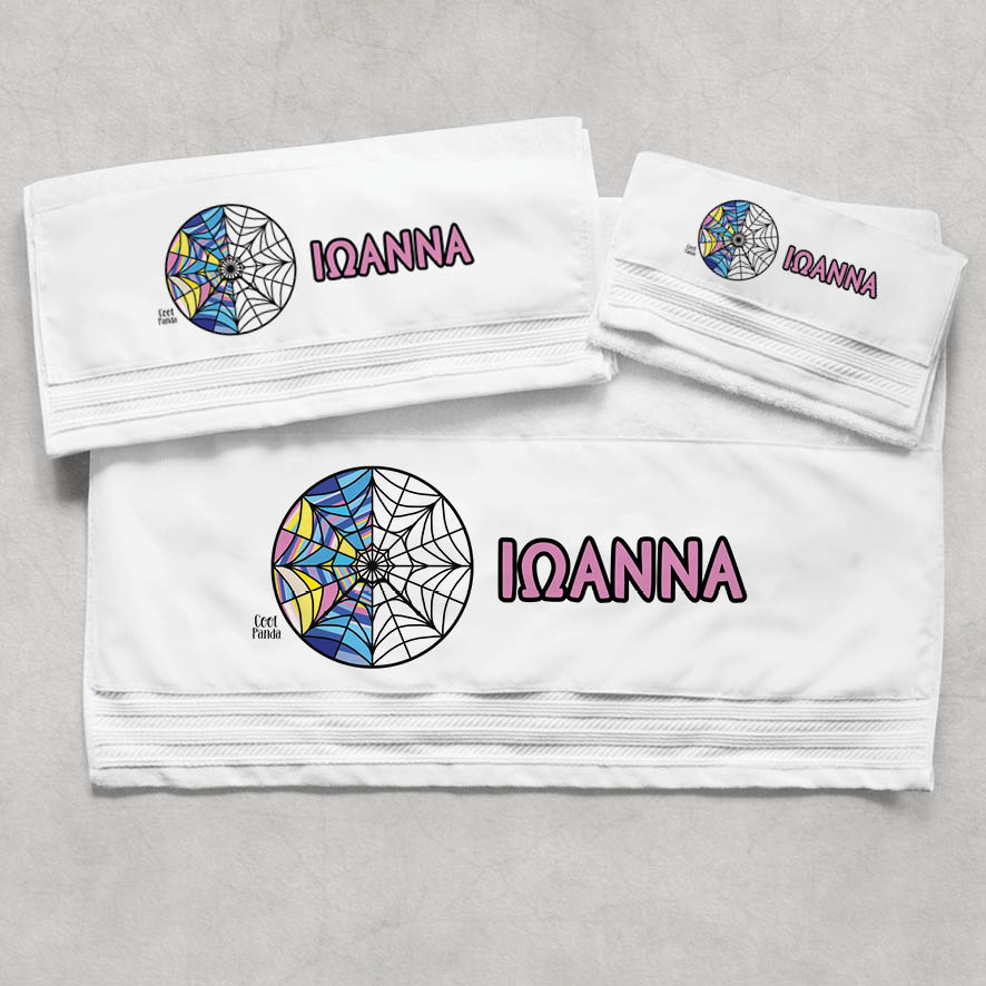 Πετσέτες βαμβακερές σετ “Ιστός Wednesday”