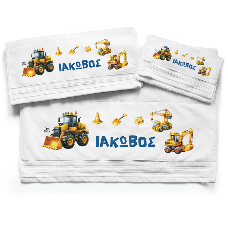 Πετσέτες βαμβακερές σετ “Yellow trucks”