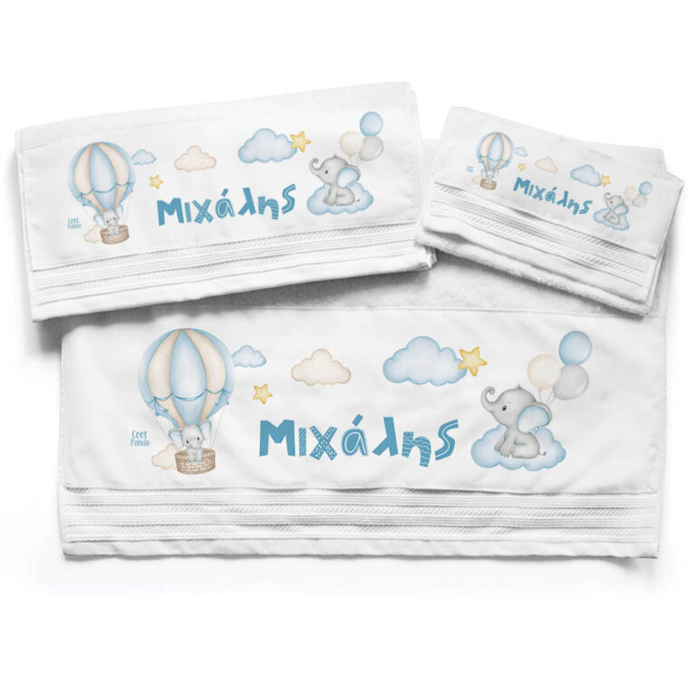 Πετσέτες βαμβακερές σετ “Ελεφαντάκι”