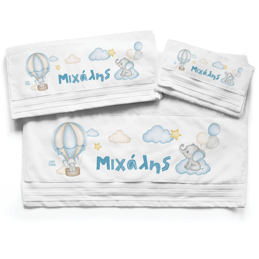 Πετσέτες βαμβακερές σετ “Ελεφαντάκι”