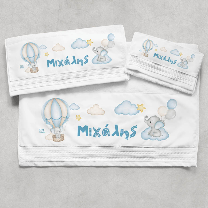 Πετσέτες βαμβακερές σετ “Ελεφαντάκι”