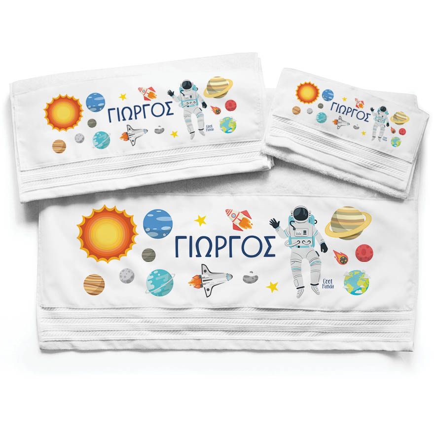 Πετσέτες βαμβακερές σετ “Space”