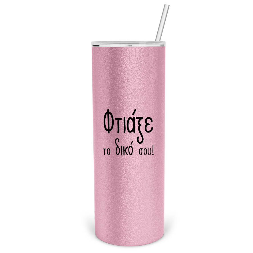 Ποτήρι θερμός Tumbler glitter 600ml με καλαμάκι με δική σου εκτύπωση