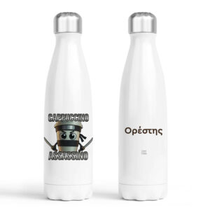 Μπουκάλι Νερού Θερμός 500ml Brainrot Collection “Cappuccino Assassino”