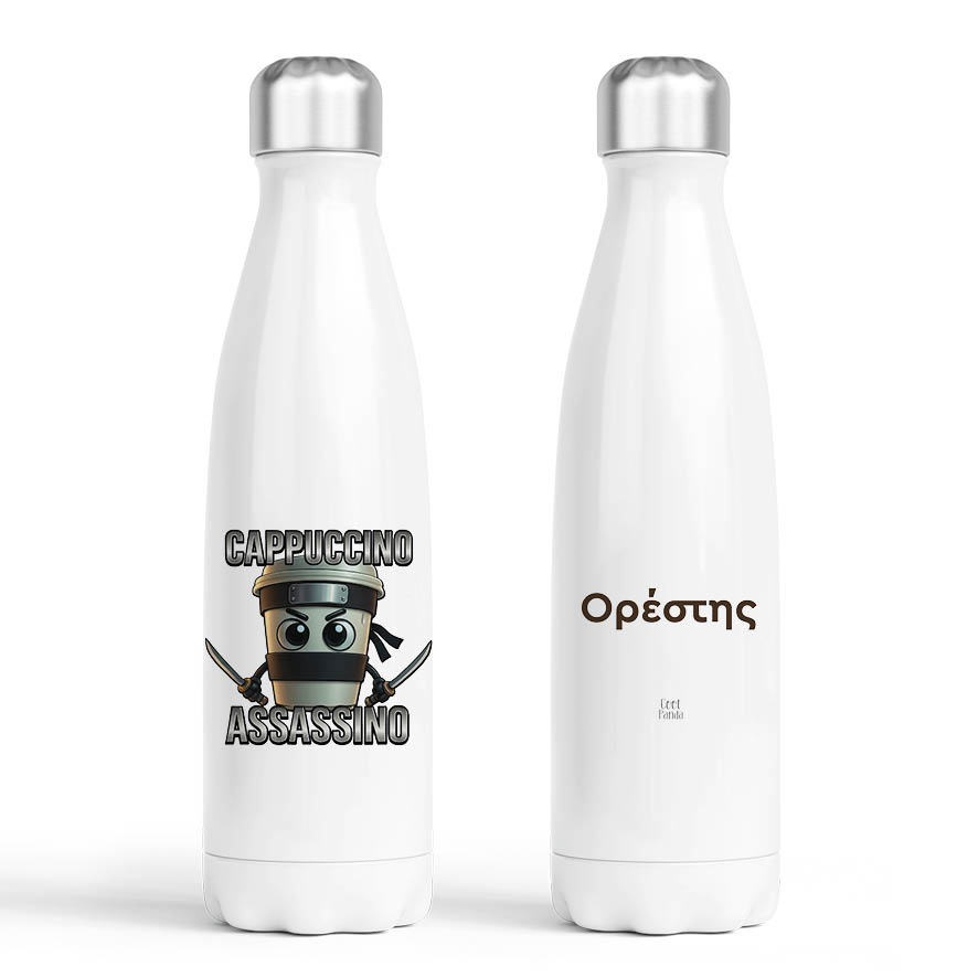 Μπουκάλι Νερού Θερμός 500ml Brainrot Collection “Cappuccino Assassino”