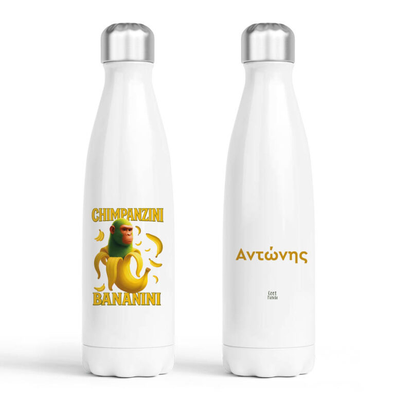 Μπουκάλι Νερού Θερμός 500ml Brainrot Collection “Chimpanzini Bananini”