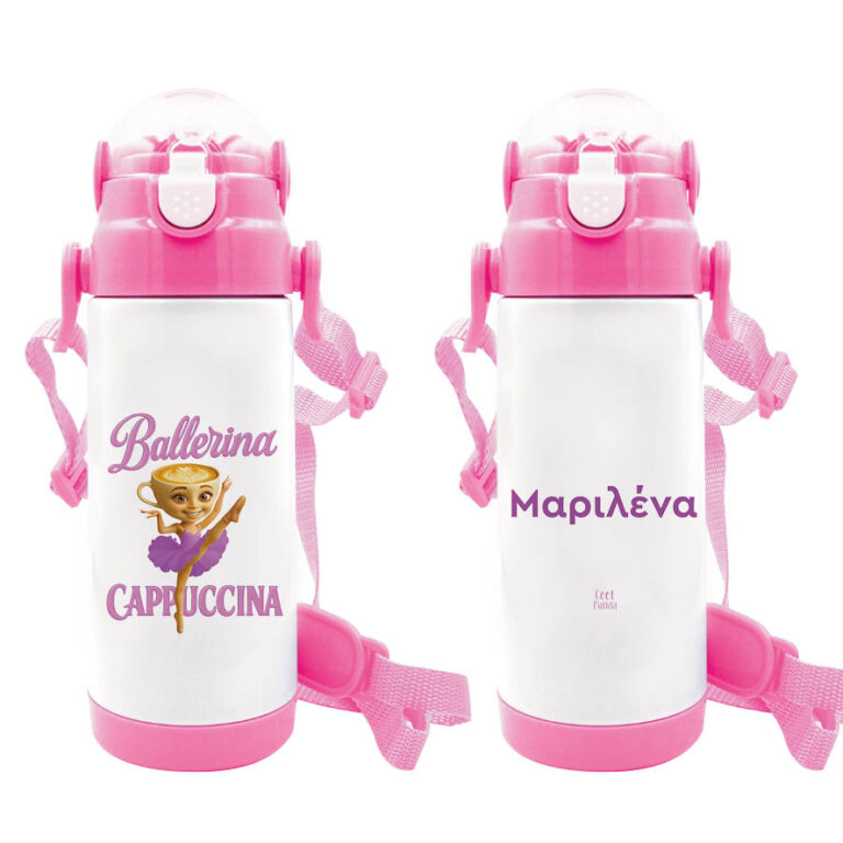 Μπουκάλι Θερμός 350ml με καλαμάκι Brainrot Collection “Ballerina Cappuccina”