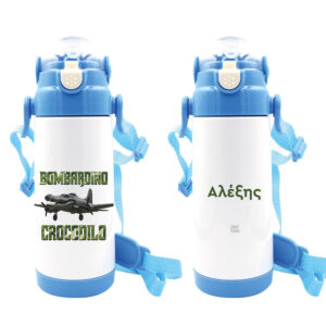 Μπουκάλι Θερμός 350ml με καλαμάκι Brainrot Collection “Bombardino Crocodilo”