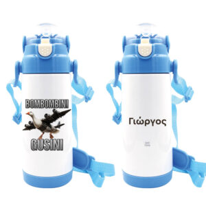 Μπουκάλι Θερμός 350ml με καλαμάκι Brainrot Collection “Bombombini Gusini”