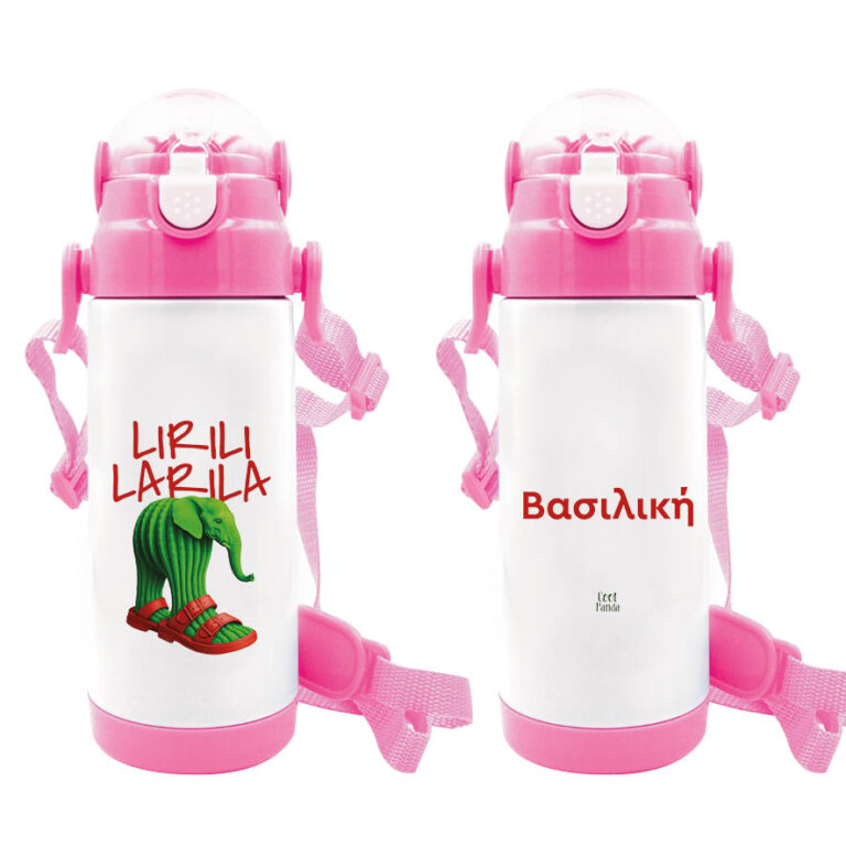 Μπουκάλι Θερμός 350ml με καλαμάκι Brainrot Collection “Lirili Larila”