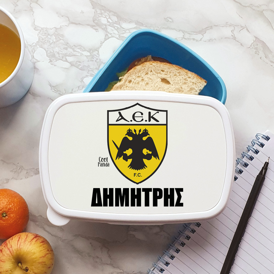 Τάπερ φαγητού “ΑΕΚ”