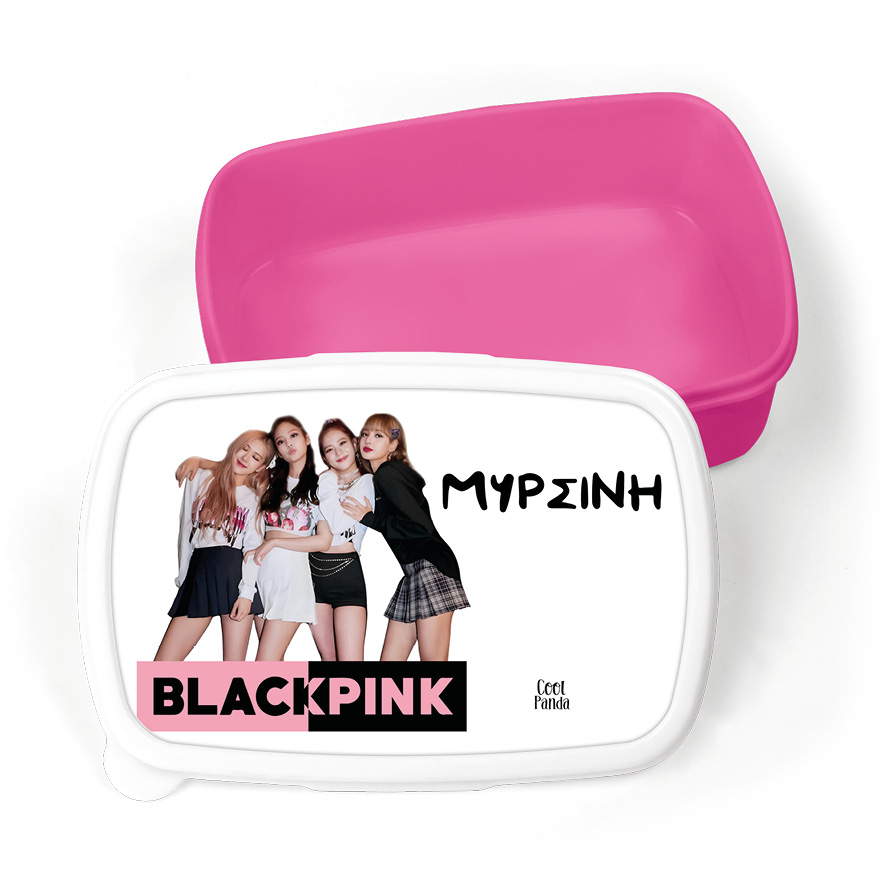 Τάπερ φαγητού “Black Pink photo”