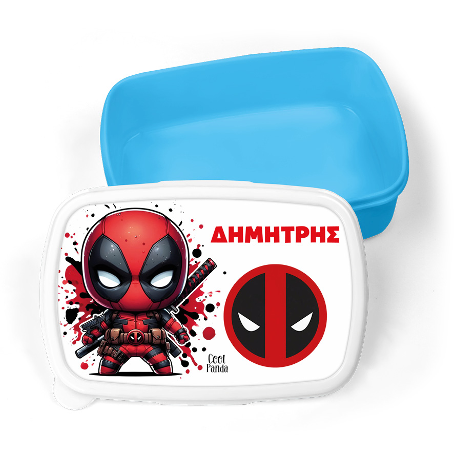 Τάπερ φαγητού “Dead Pool”