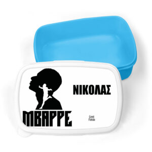 Τάπερ φαγητού “MBappe Graphic”