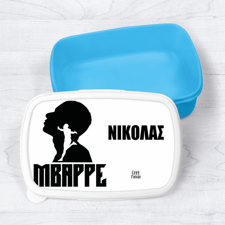 Τάπερ φαγητού “MBappe Graphic”