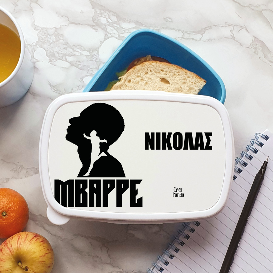 Τάπερ φαγητού “MBappe Graphic”