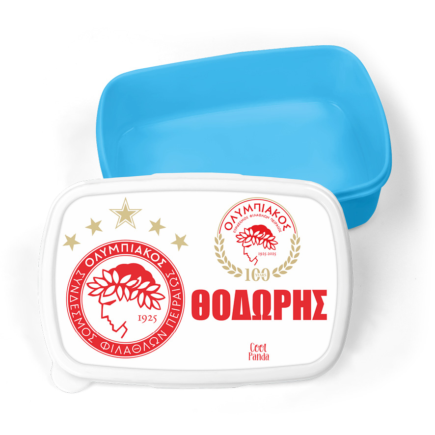 Τάπερ φαγητού “ΟΛΥΜΠΙΑΚΟΣ”