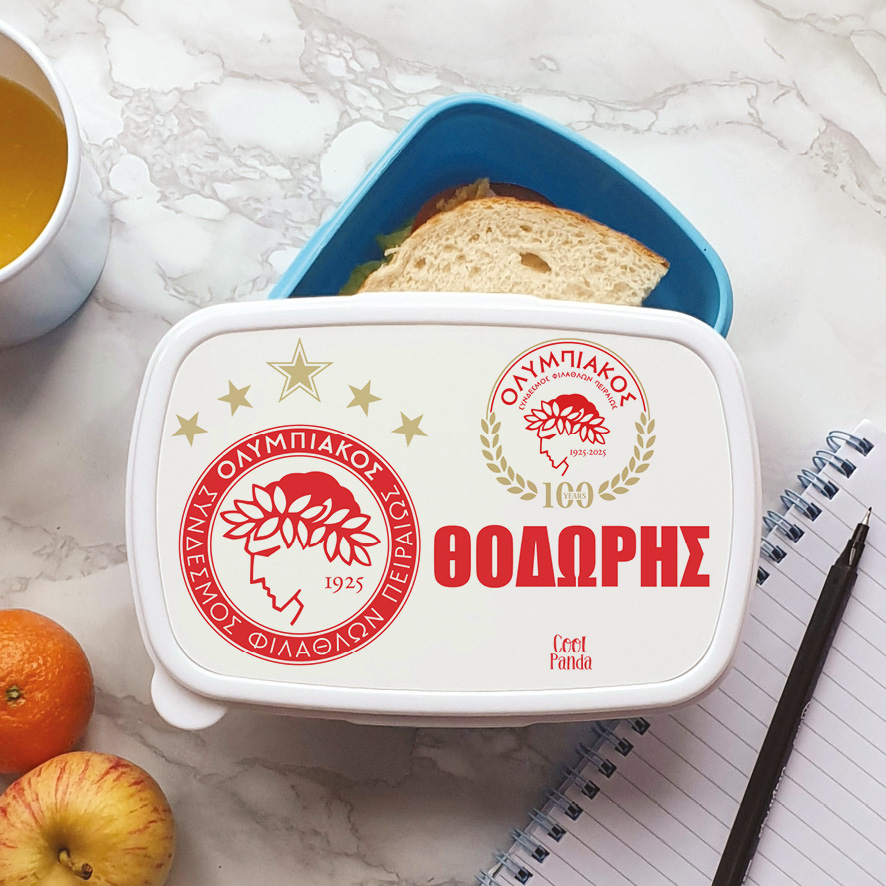 Τάπερ φαγητού “ΟΛΥΜΠΙΑΚΟΣ”