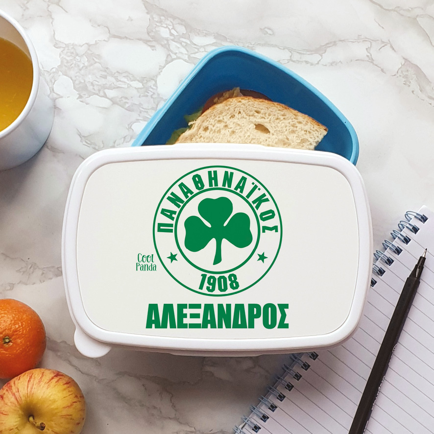 Τάπερ φαγητού “ΠΑΟ ποδόσφαιρο”