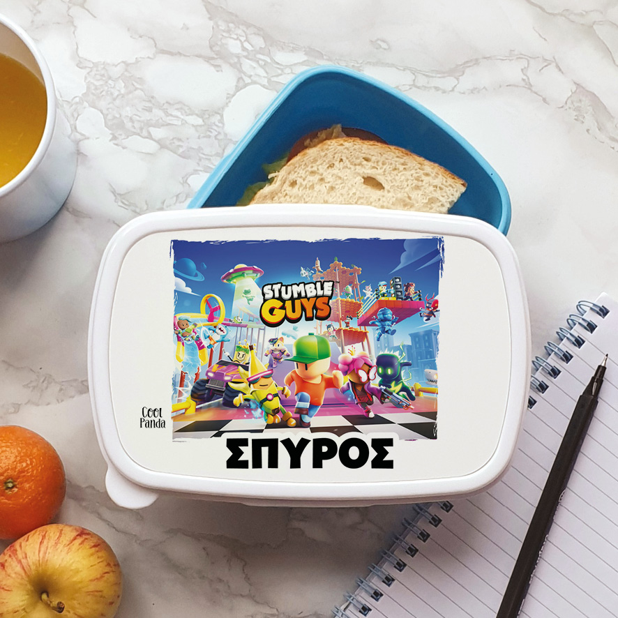 Τάπερ φαγητού “Stumble guys”