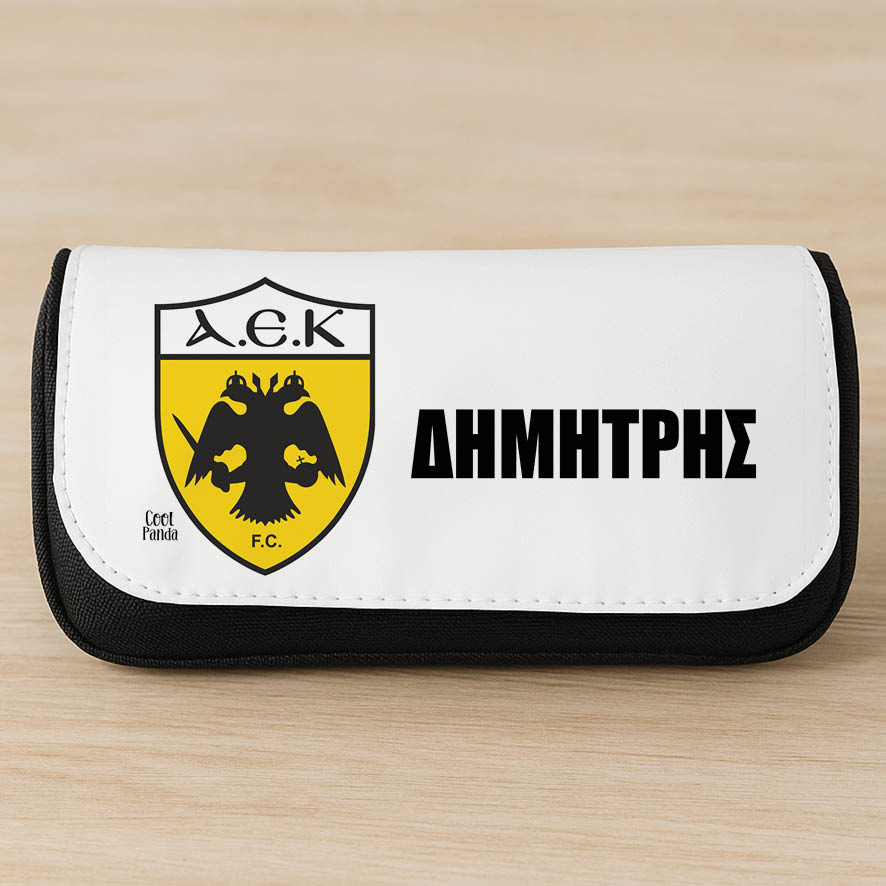 Κασετίνα δύο θέσεων “AEK”