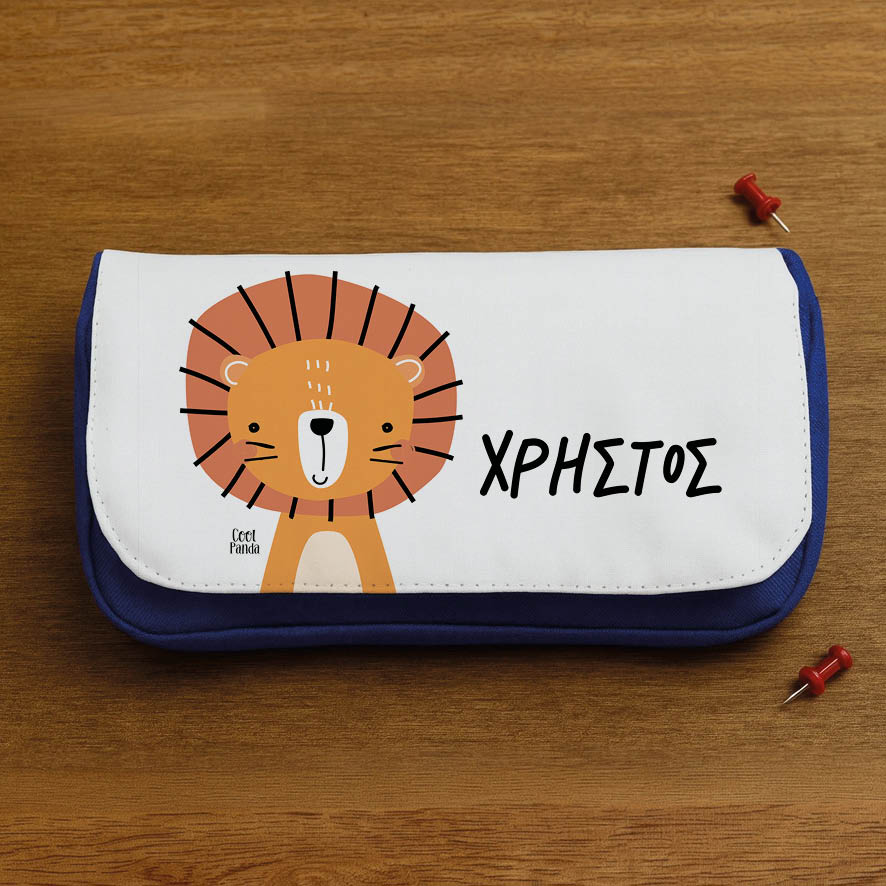 Κασετίνα δύο θέσεων “Λιονταράκι”