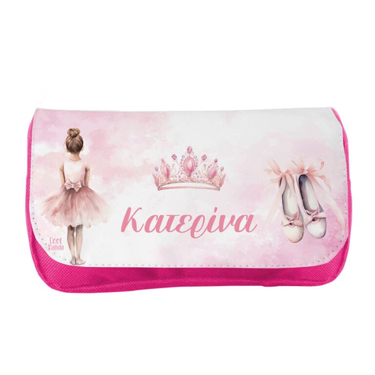 Κασετίνα δύο θέσεων “Μπαλαρίνα”