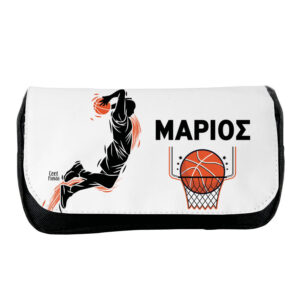 Κασετίνα δύο θέσεων “Basketball”