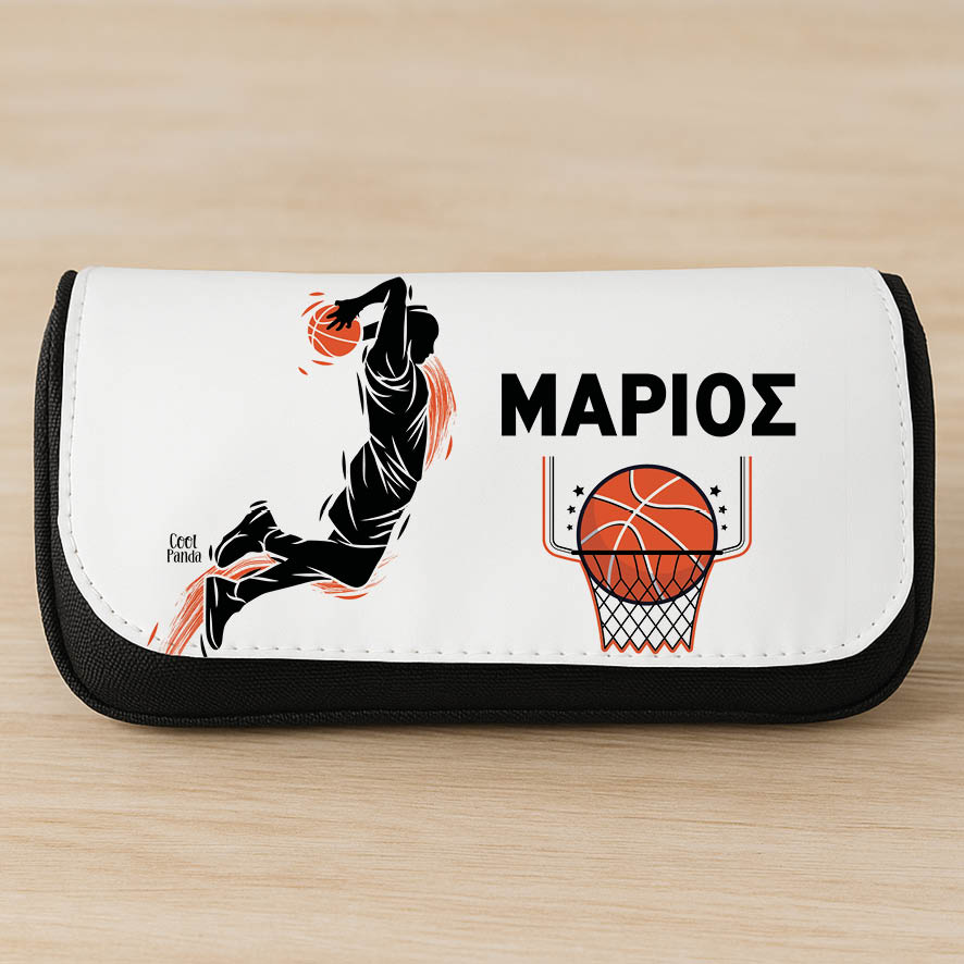 Κασετίνα δύο θέσεων “Basketball”