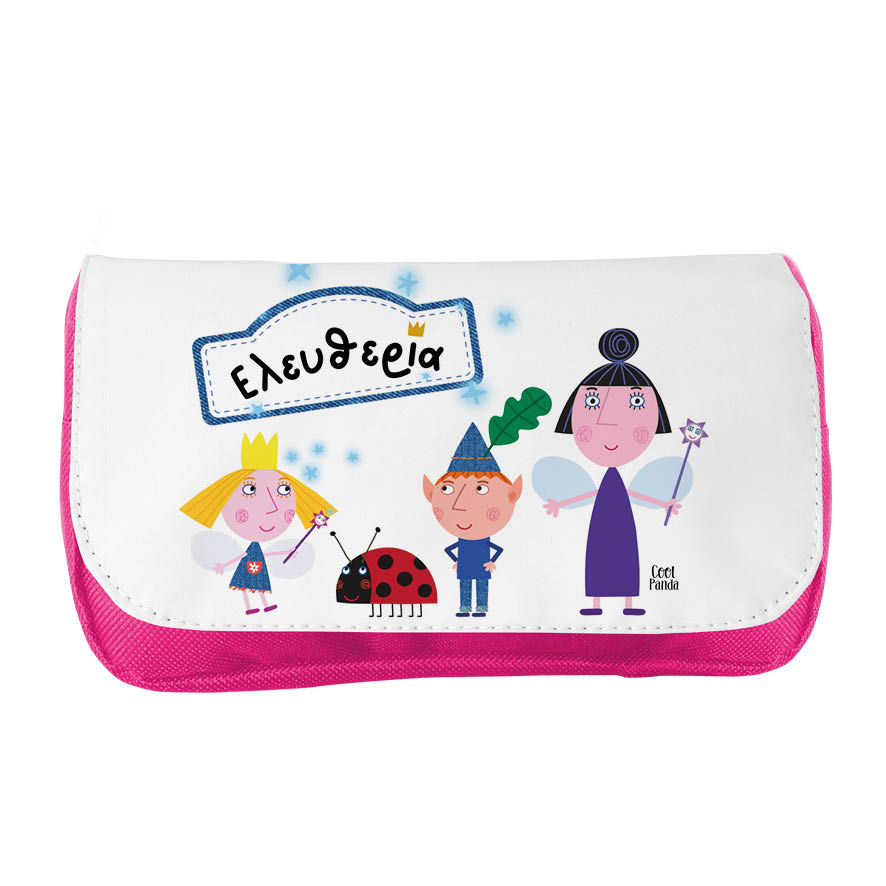 Κασετίνα δύο θέσεων “Ben and Holly”