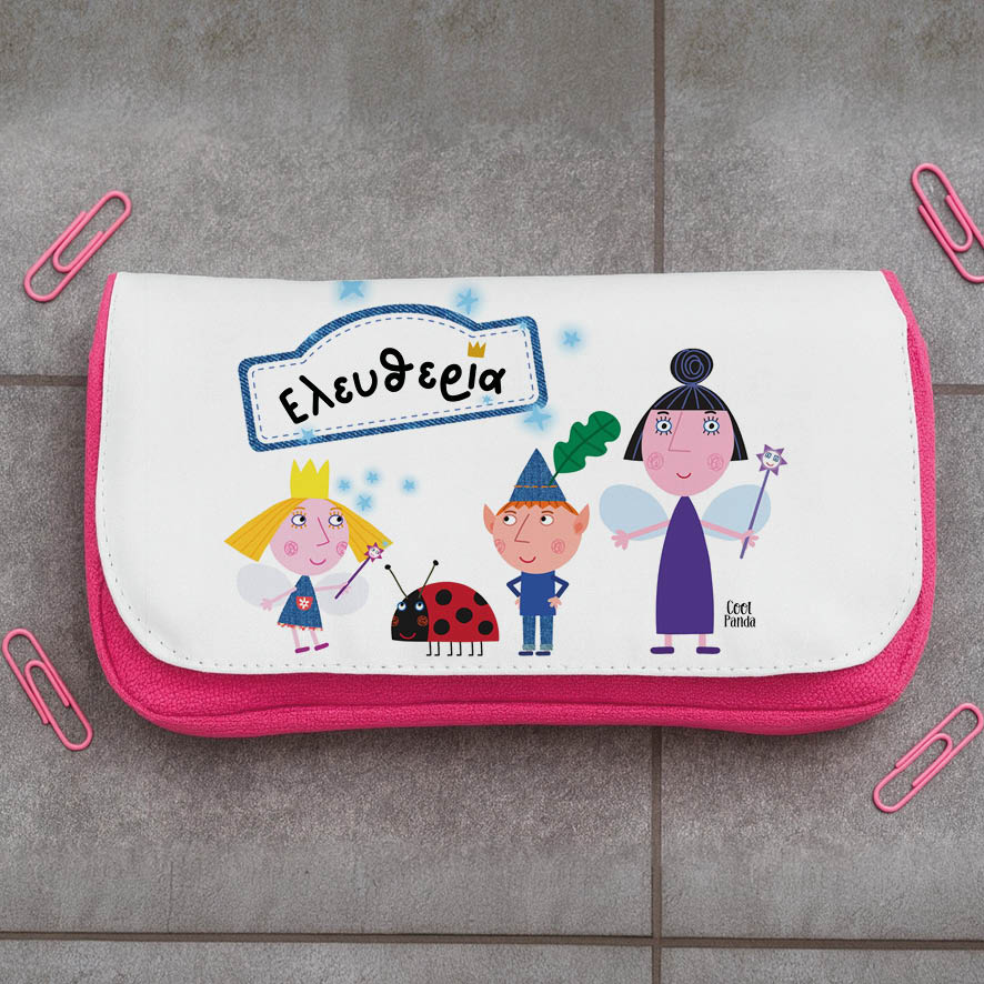 Κασετίνα δύο θέσεων “Ben and Holly”