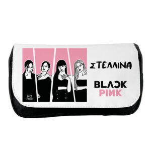 Κασετίνα δύο θέσεων “Black Pink”