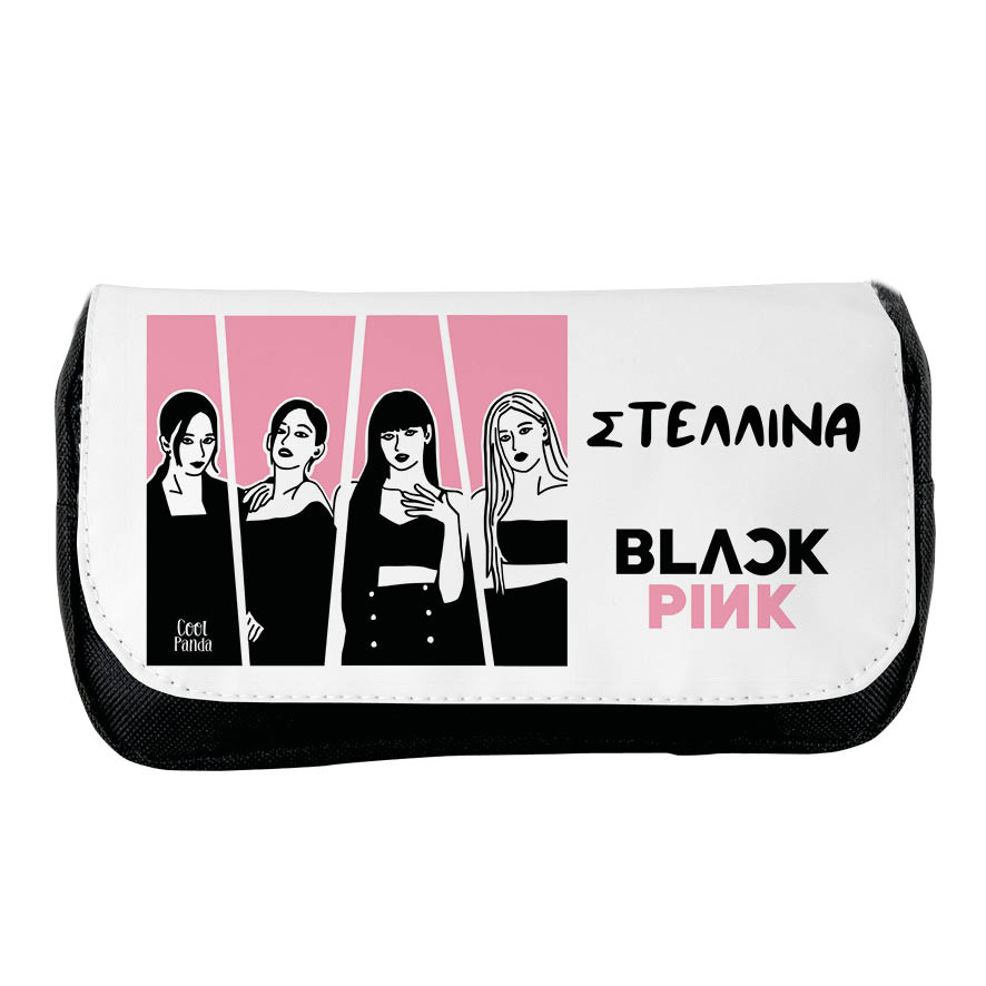 Κασετίνα δύο θέσεων “Black Pink”