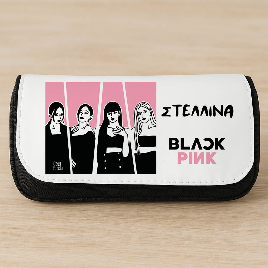 Κασετίνα δύο θέσεων “Black Pink”