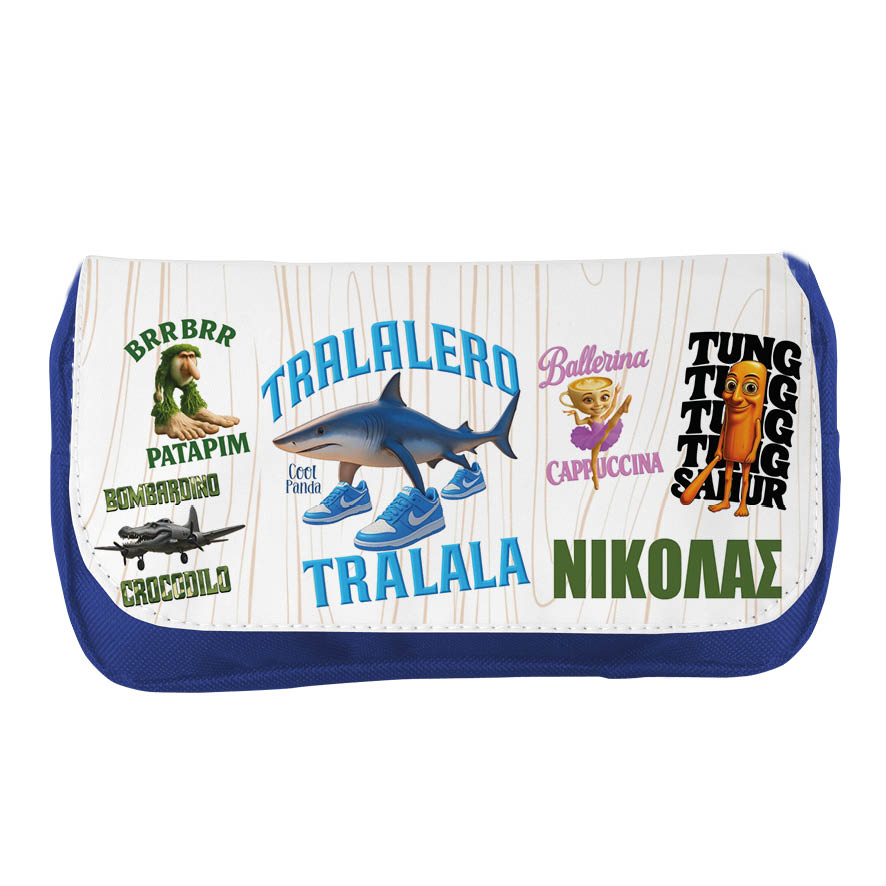 Κασετίνα δύο θέσεων “Brainrots”