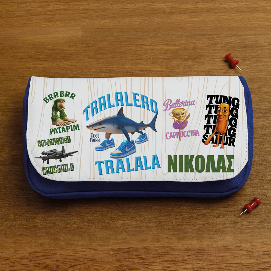 Κασετίνα δύο θέσεων “Brainrots”